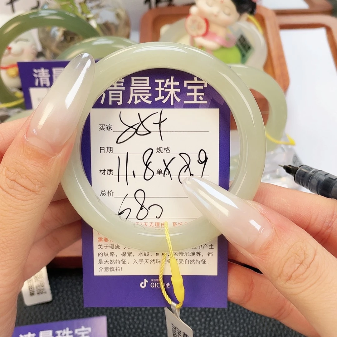 和田玉未镶嵌手镯