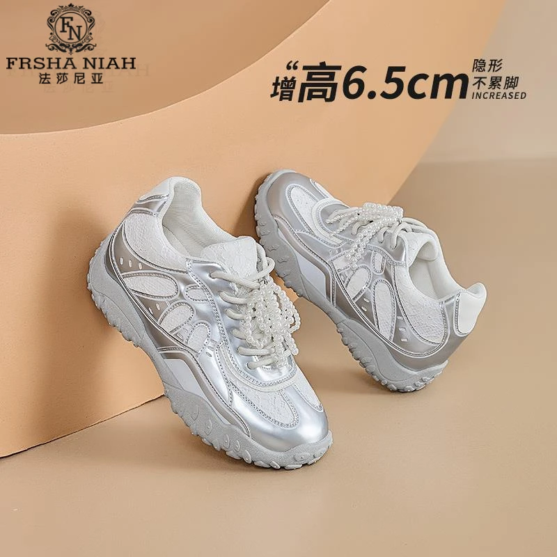 法莎尼亚内增高阿甘鞋女款爆款2025新款透气休闲运动网红百搭鞋子