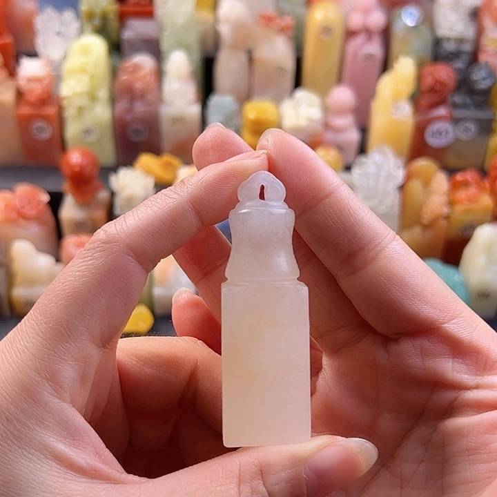 昌化石印石手工定制2厘米，包刻字