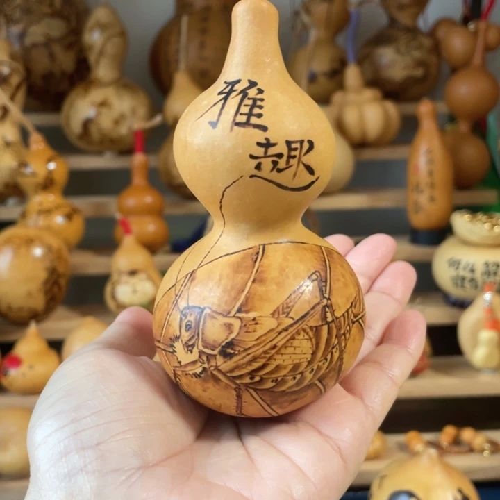 特价福利不退不换