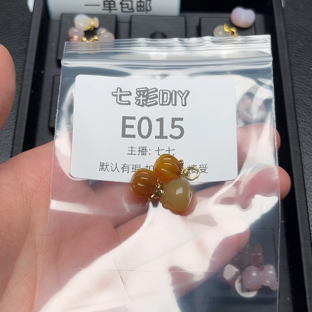 玛瑙/玉髓颈饰合金?**亿