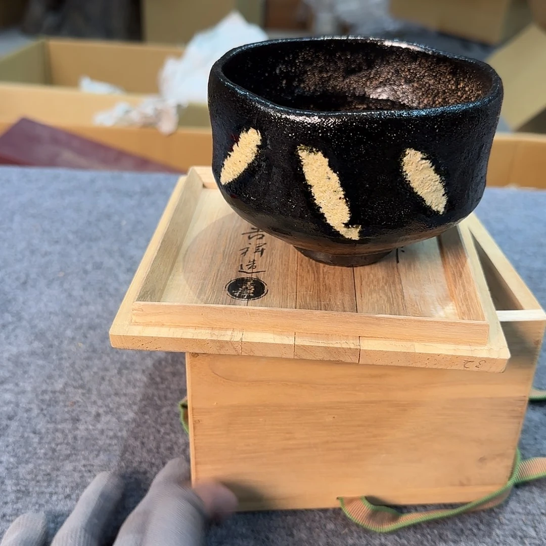 陶瓷中古艺术工艺美术品