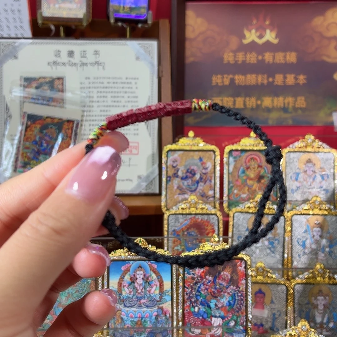 六字砂砂手绳编绳