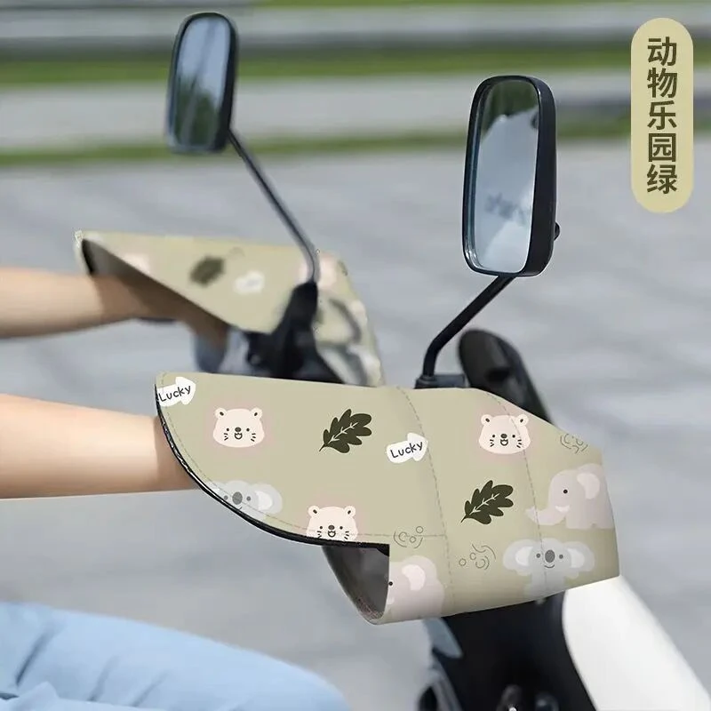 立体防晒手套夏季遮阳护手罩夏天车把套防水防风电瓶手把套JY