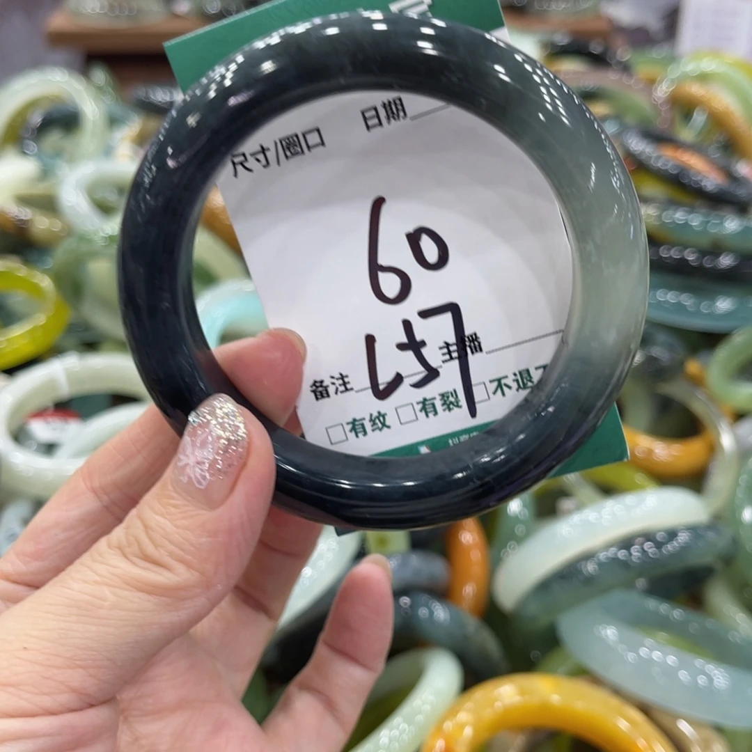 岫玉未镶嵌手镯手镯