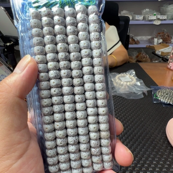 星月菩提手串桶珠9×7左右108颗0547号