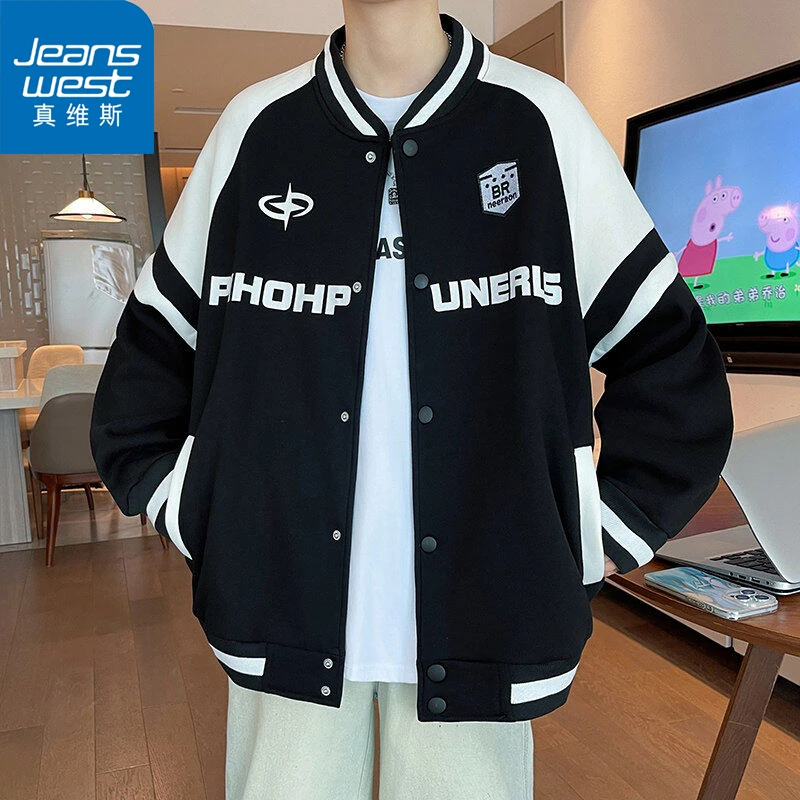 Jeanswest/真维斯春秋季外套男孩初高中学生棒球服青少年帅气男装