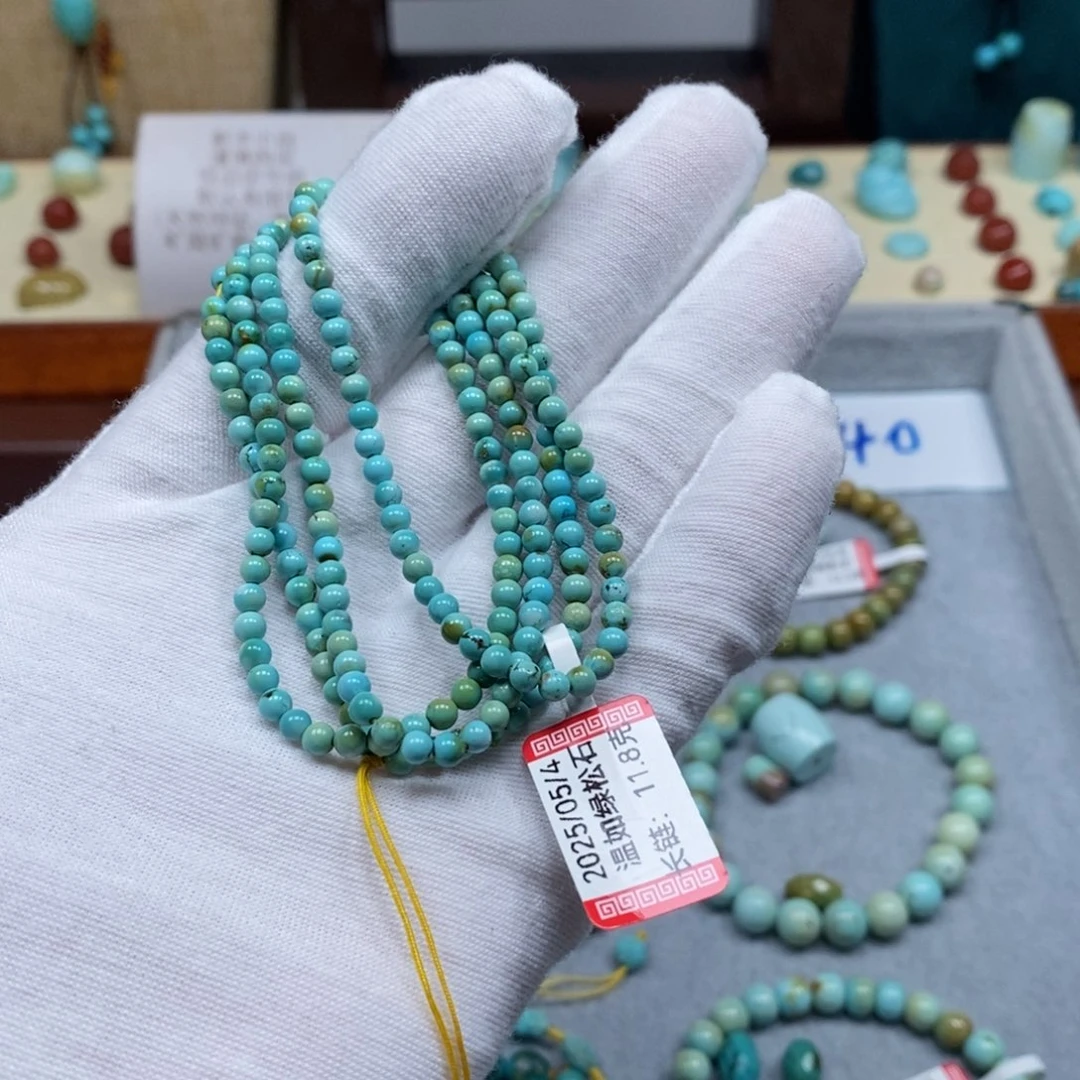 绿松石未镶嵌配饰