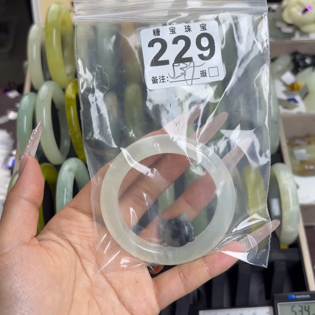 未镶嵌蛇纹石玉手镯^***雨
