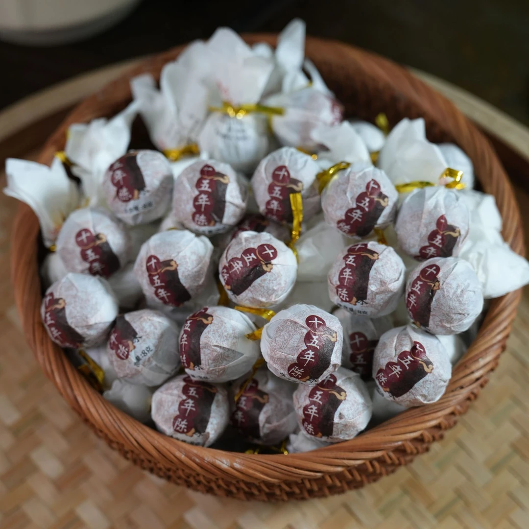 十五年陈茶普洱茶龙珠(熟茶)