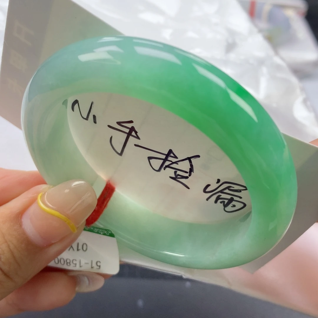 翡翠手镯未镶嵌缅甸天然翡翠手镯51.5正