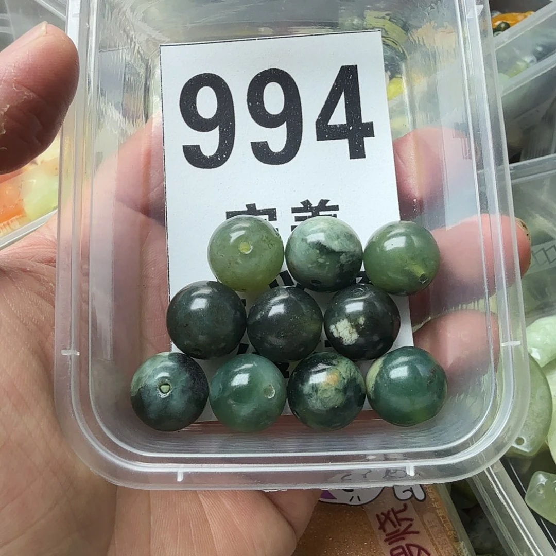 蛇纹石玉未镶嵌挂坠