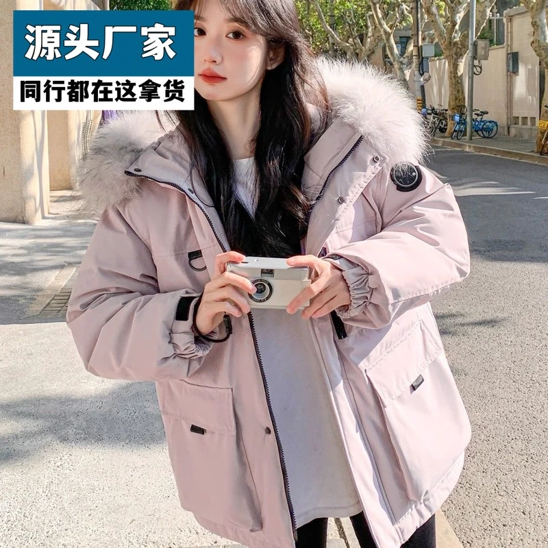 梵乐芬冰晶紫工装派克棉服女2025新款韩版大毛领加厚三防面料冬季