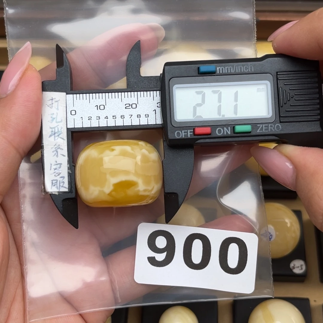 未镶嵌蜜蜡裸石蜜蜡