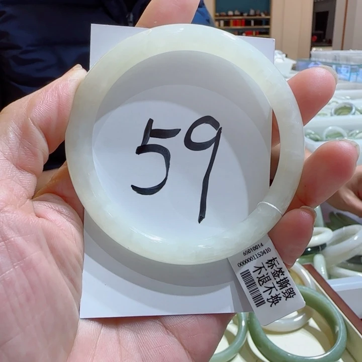 和田玉未镶嵌手镯658