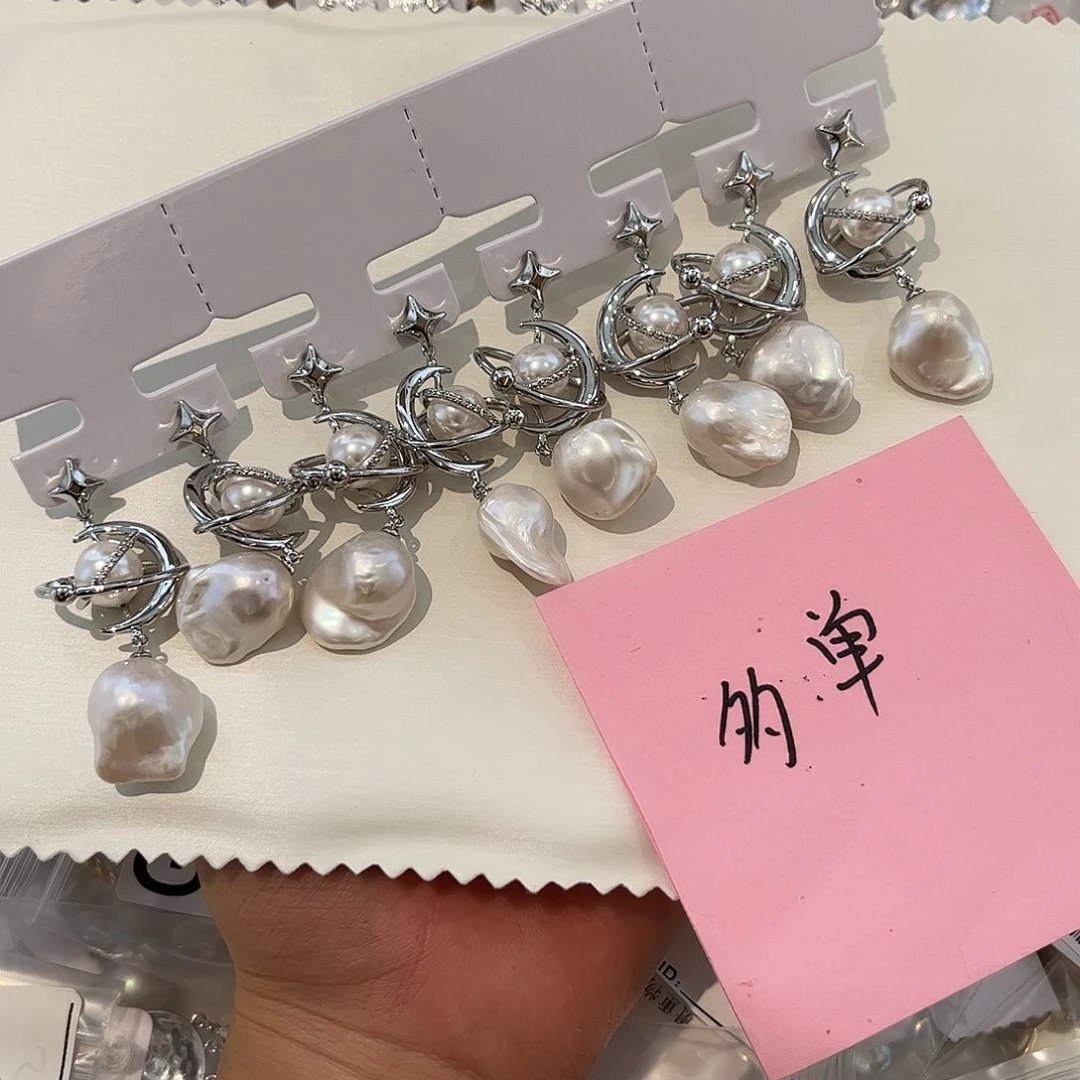 淡水珍珠合金颈饰