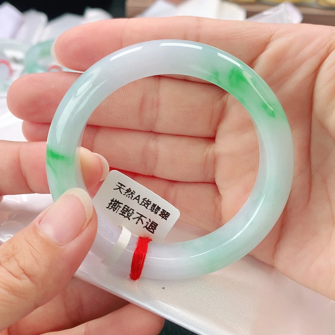 未镶嵌手镯翡翠52正
