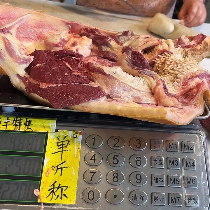 凤***018中国大陆散装放寒假工分