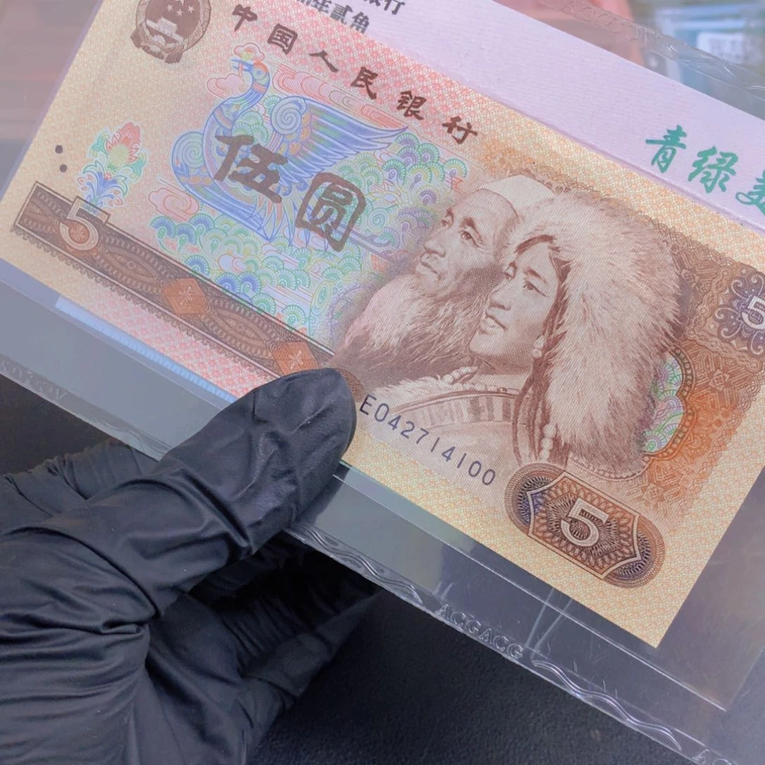 EO805单张11111不挑号1111