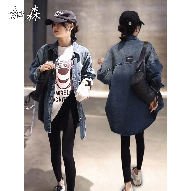 渐变水洗牛仔衬衫女时尚通勤2025春秋季新款宽松叠穿加绒衬衣外套