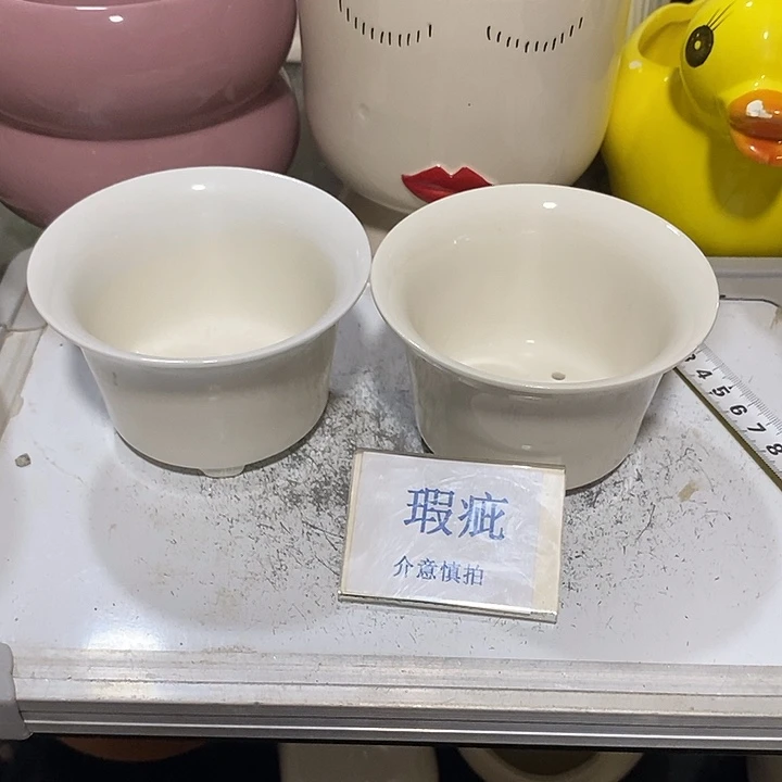 紫砂花盆多肉植物盆瑕疵有孔