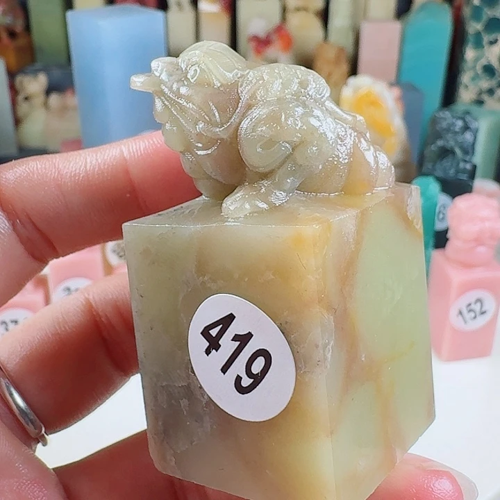 寿山石印石印石章料…..
