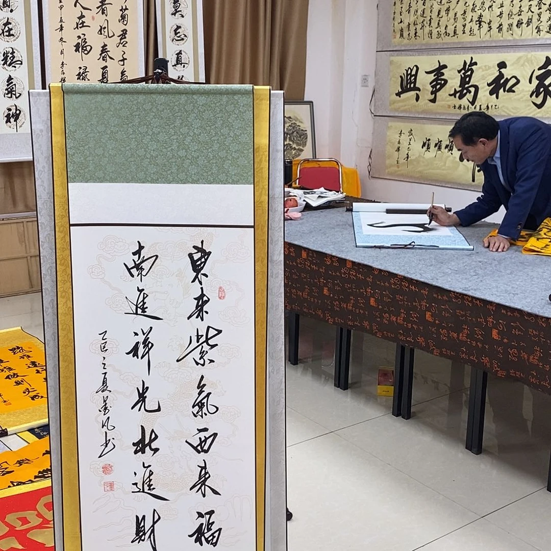 书法书法作品参加