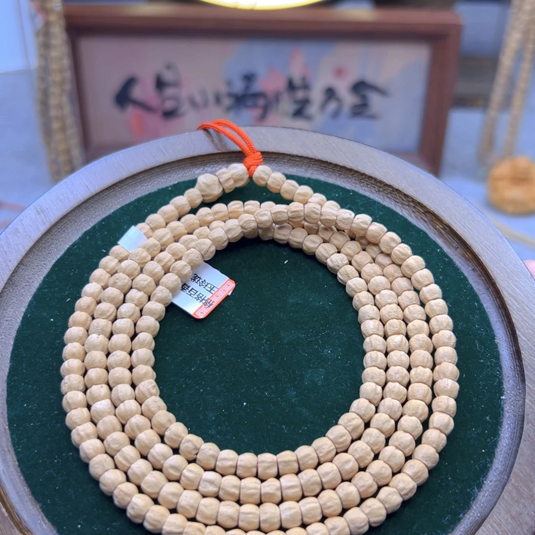 柏香籽/百香籽吊坠氧*?