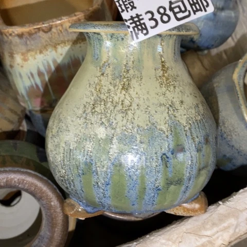 罐1124 微瑕38包邮景德镇陶瓷