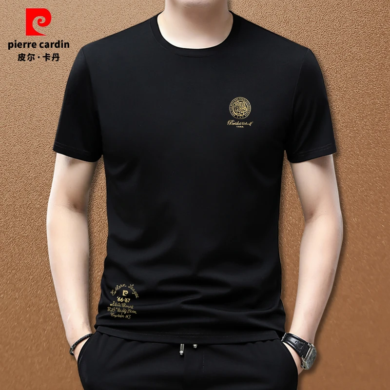 皮尔卡丹男士夏季上衣半袖男士冰丝凉感圆领T恤薄款高档短袖男装
