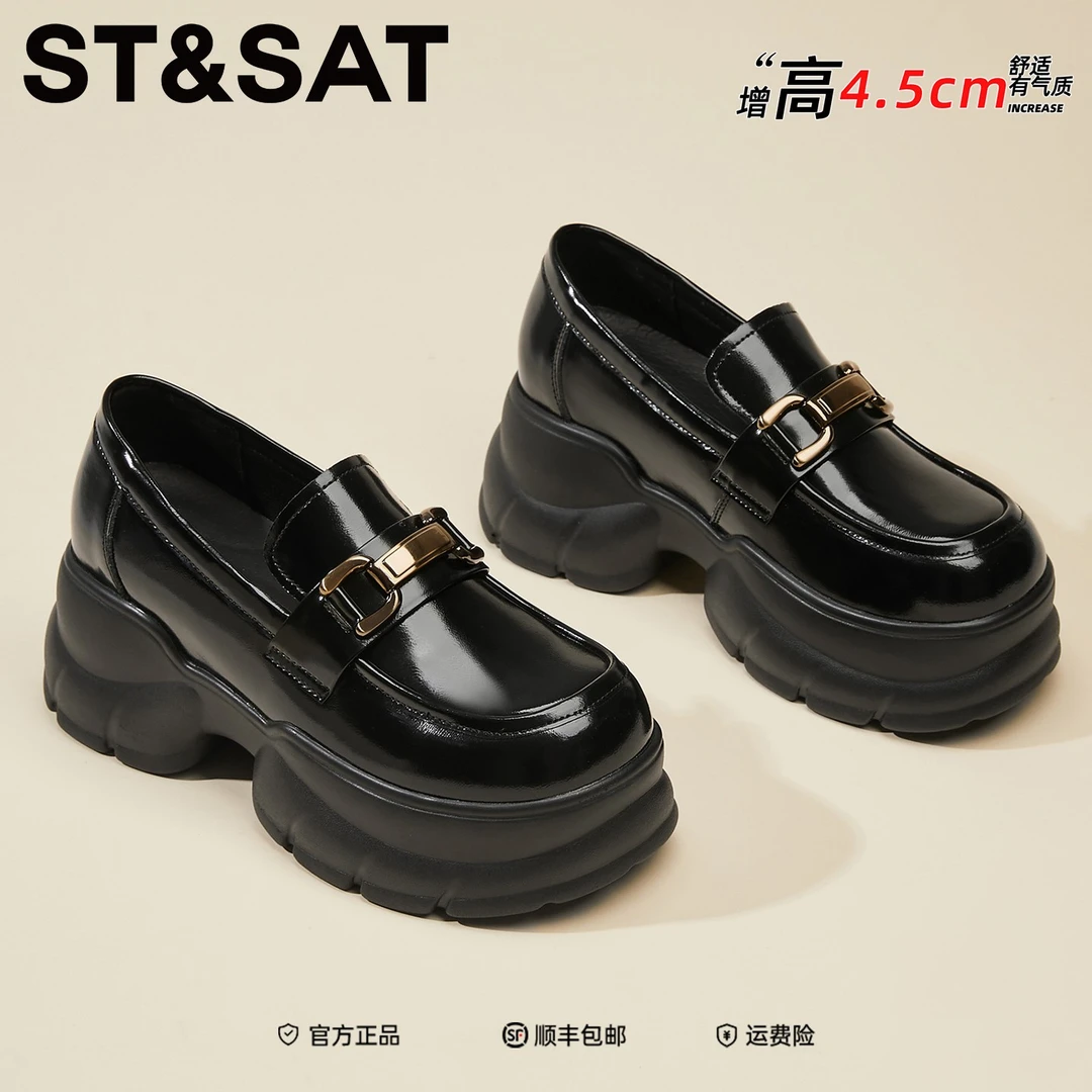 星期六真皮松糕厚底乐福鞋女内增高女鞋2025新款高级感英伦小皮鞋