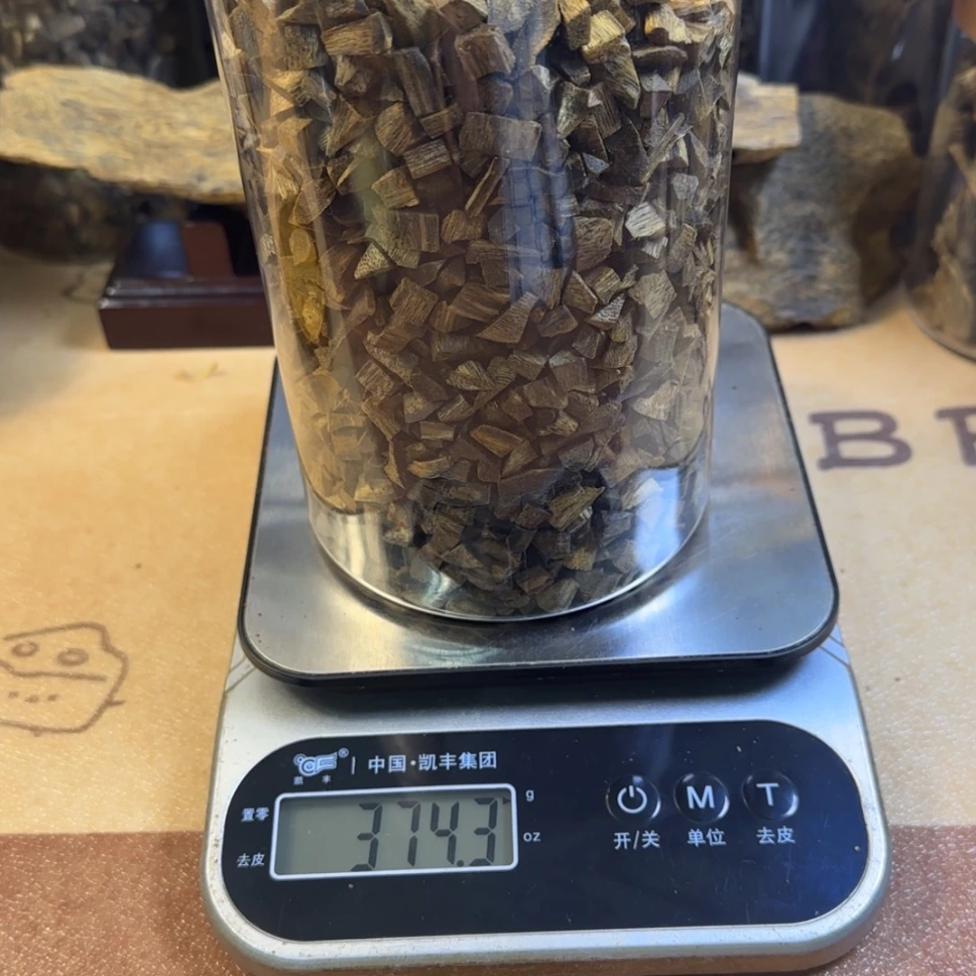 沉香沉香碎屑张勺子颗粒老料374克