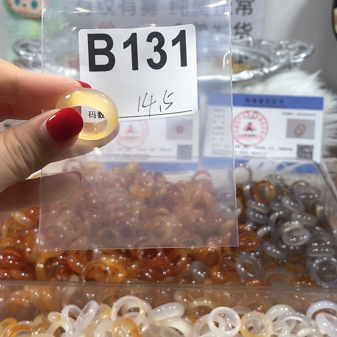 合金戒指玛瑙/玉髓131