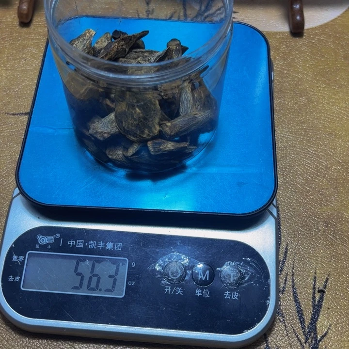 明***见沉香沉香碎屑树丁老料
