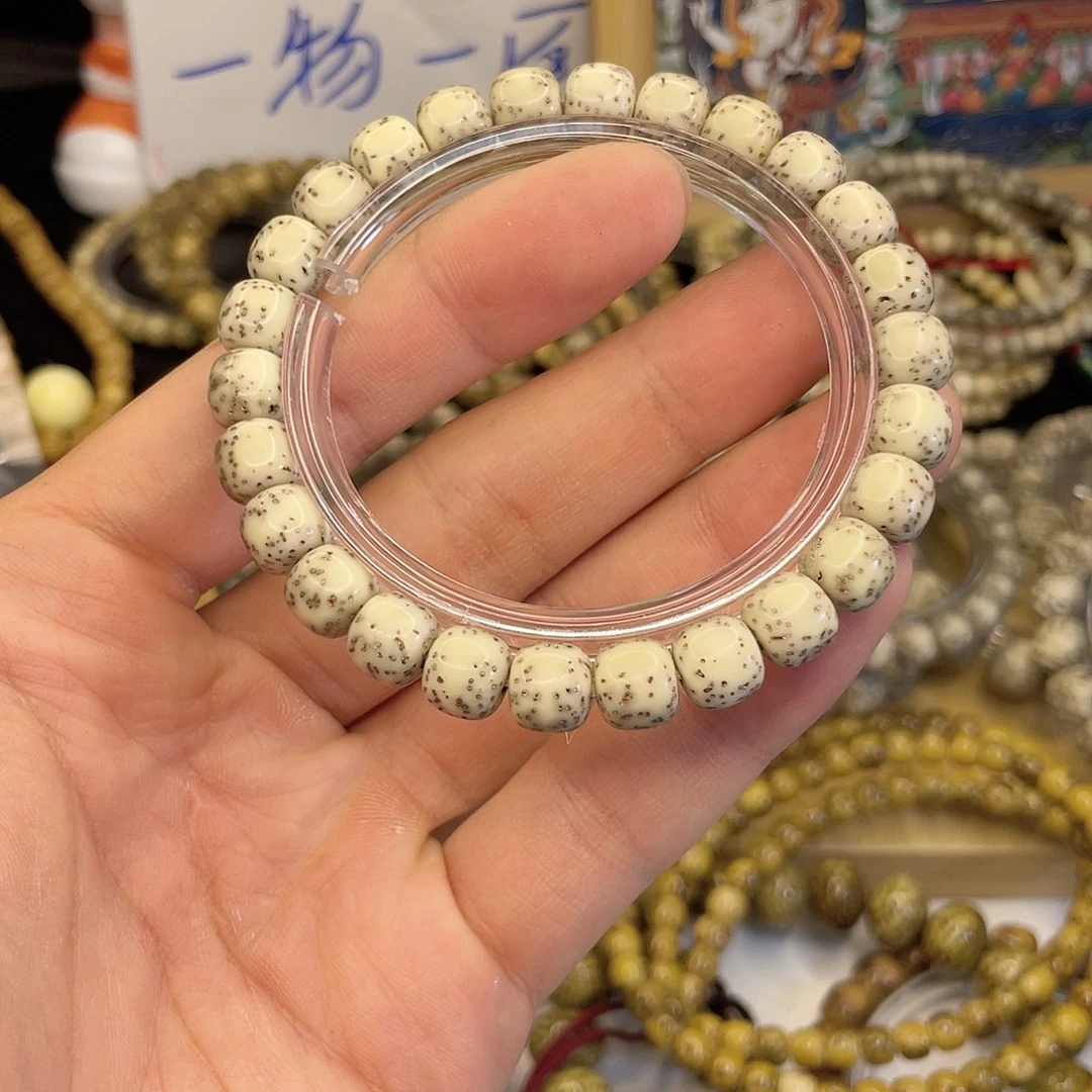 吊坠星月菩提5282