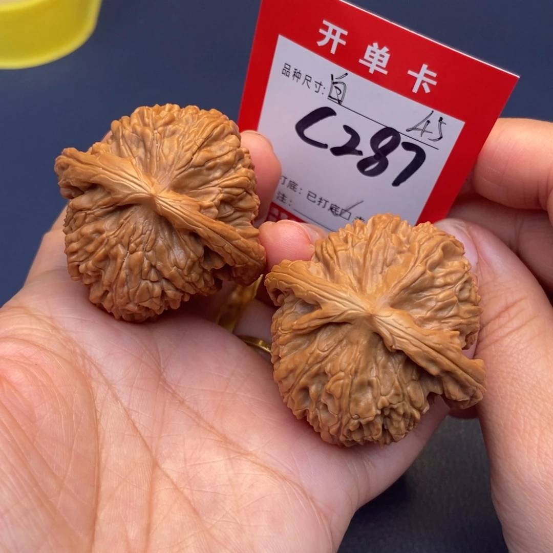 文玩核桃吊坠文玩核桃