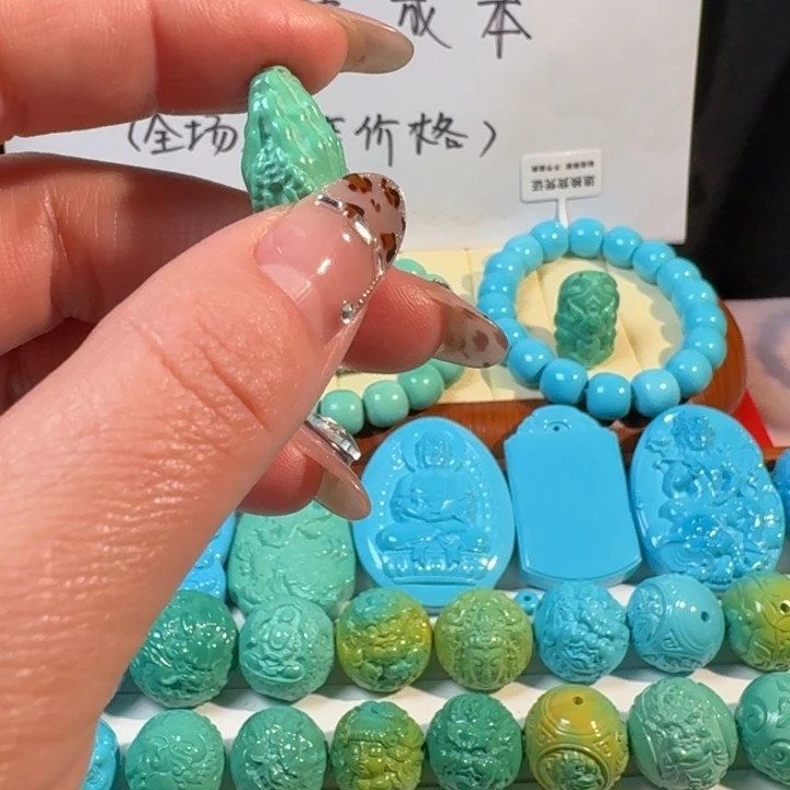 下单联系客服尺寸