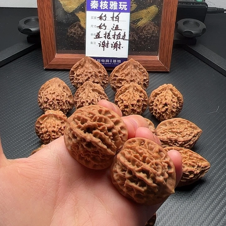M***n核桃手串/手链秦岭