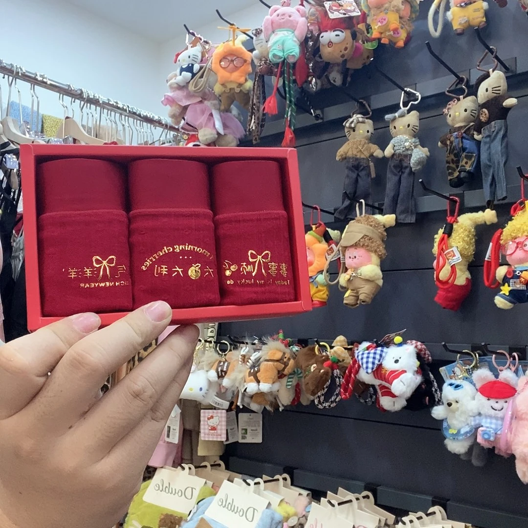 三醋酯纤维红色小内333