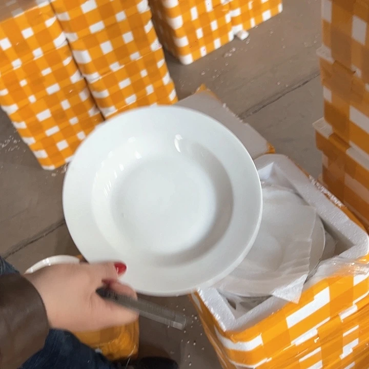 新骨瓷8英寸6只装微瑕