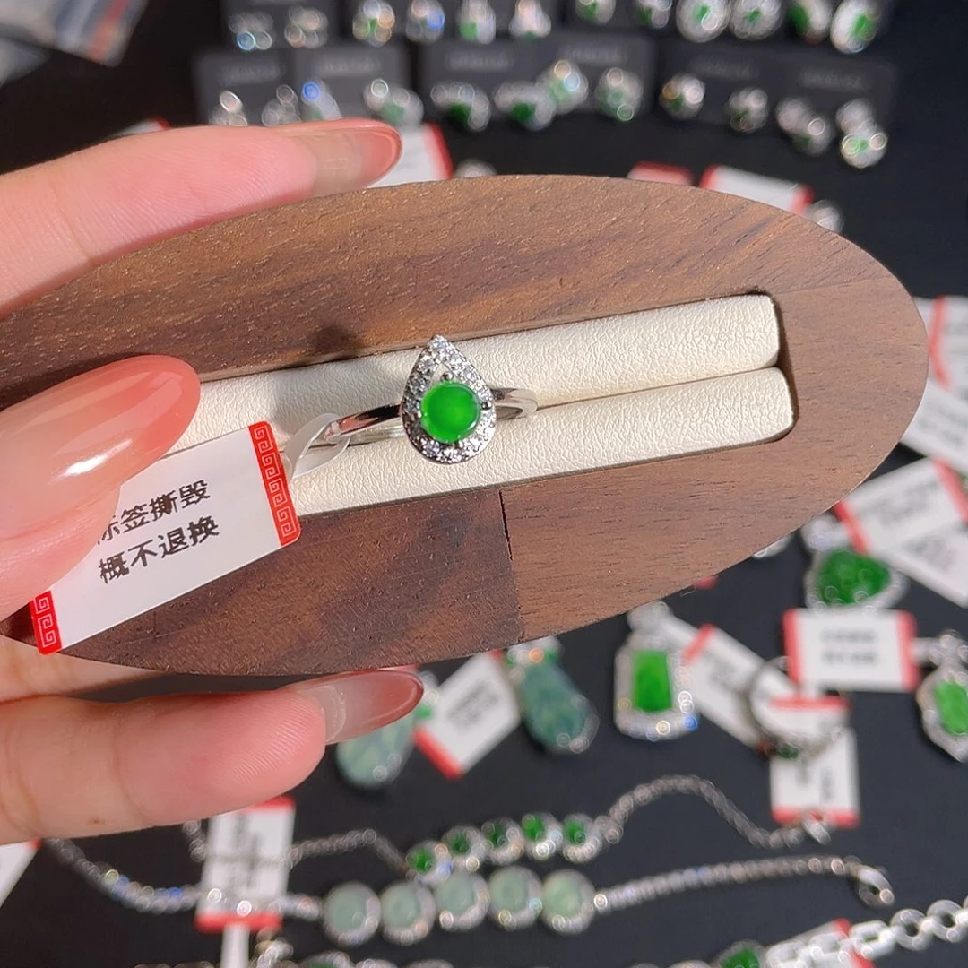 翡翠戒指未镶嵌戒指