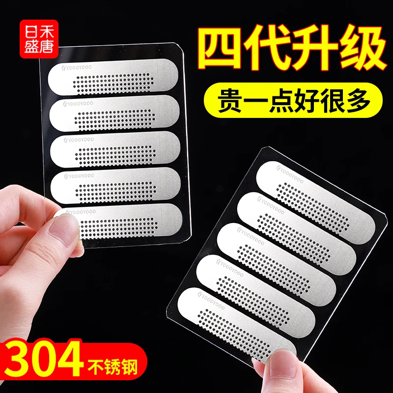 纱窗防蚊虫修补贴窗户防蚊纱窗纱网门窗流水孔沙窗网家用自粘魔术