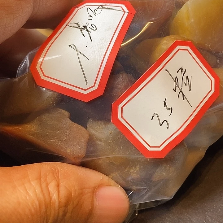 寿山石大**山福建省福州市