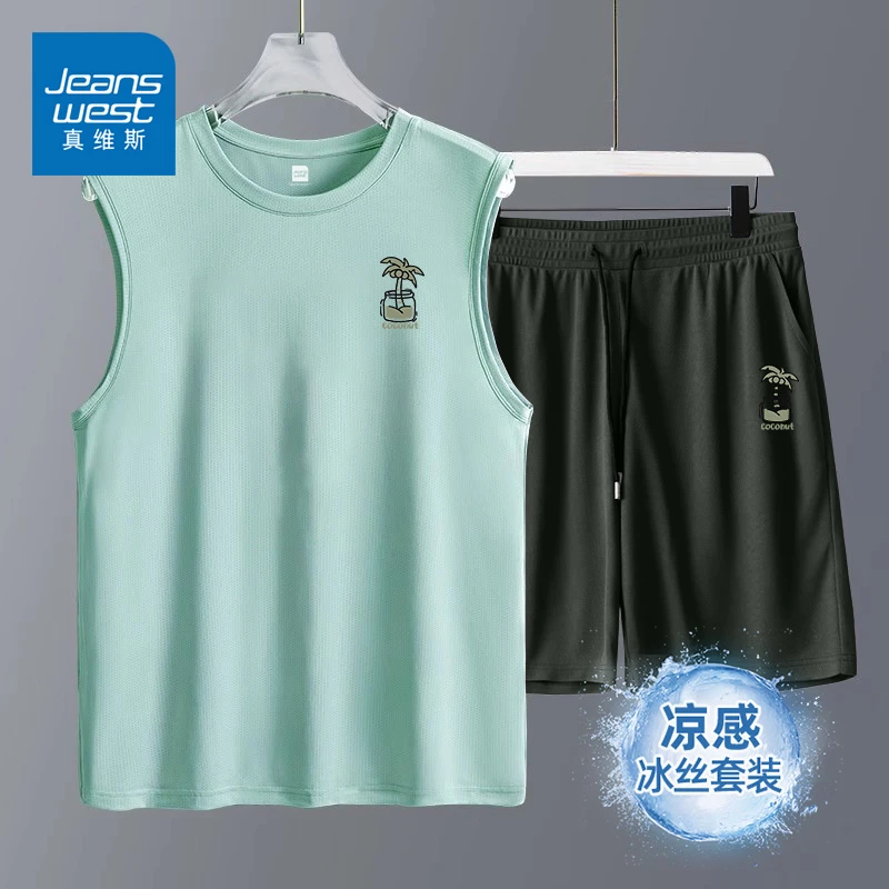 真维斯速干运动套装男2025新款篮球健身服专业跑步背心短裤一整套