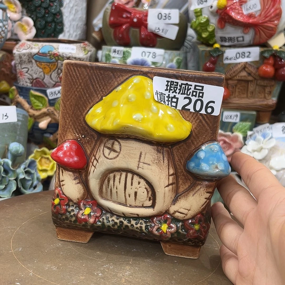 凑满15包邮发货发货！！！瑕疵206