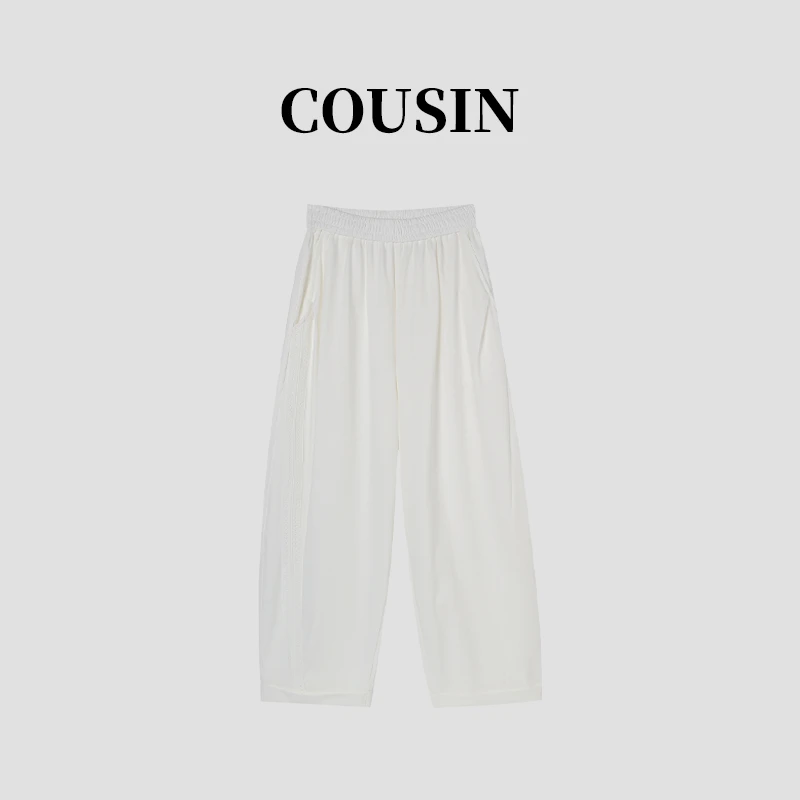 休闲潮流新款宽松慵懒阔腿直筒休闲裤   2536