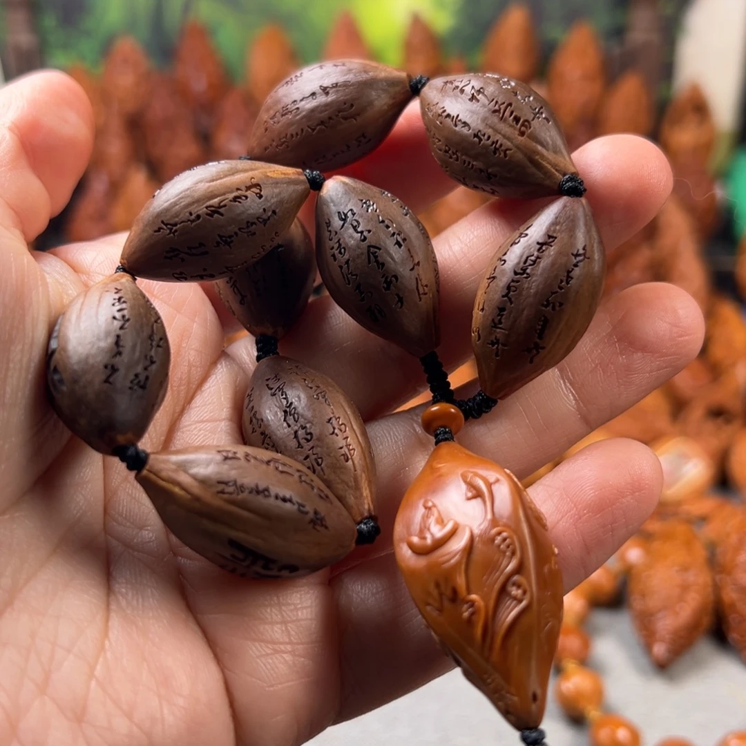 橄榄核手串/手链1.5-1.6紫皮手工刻字心经➕四花核无相佛单子