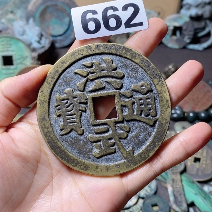 瓷片通**人瓷器瓷片制作工艺