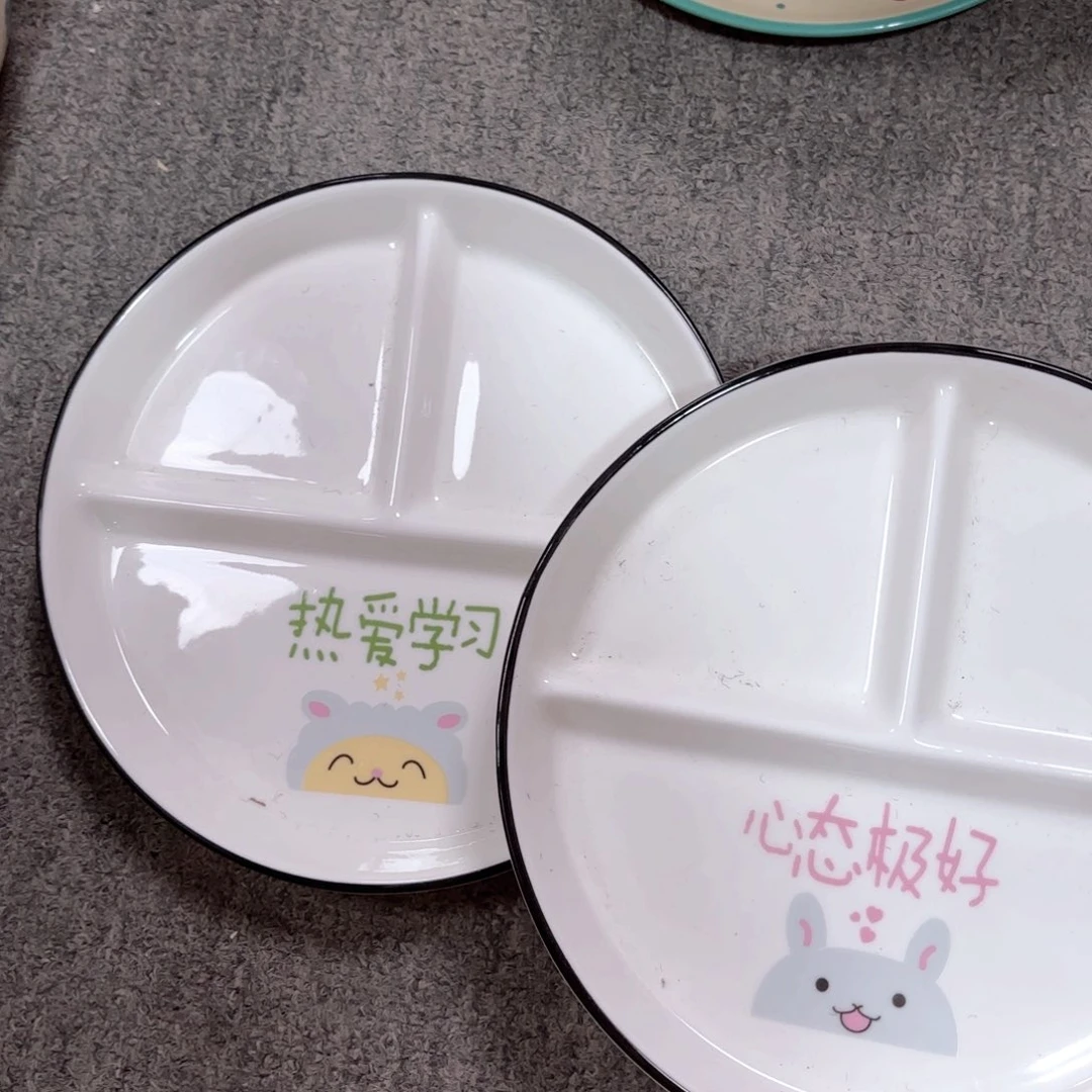 陶瓷捡漏福利款两件套微微瑕不退换介意勿拍