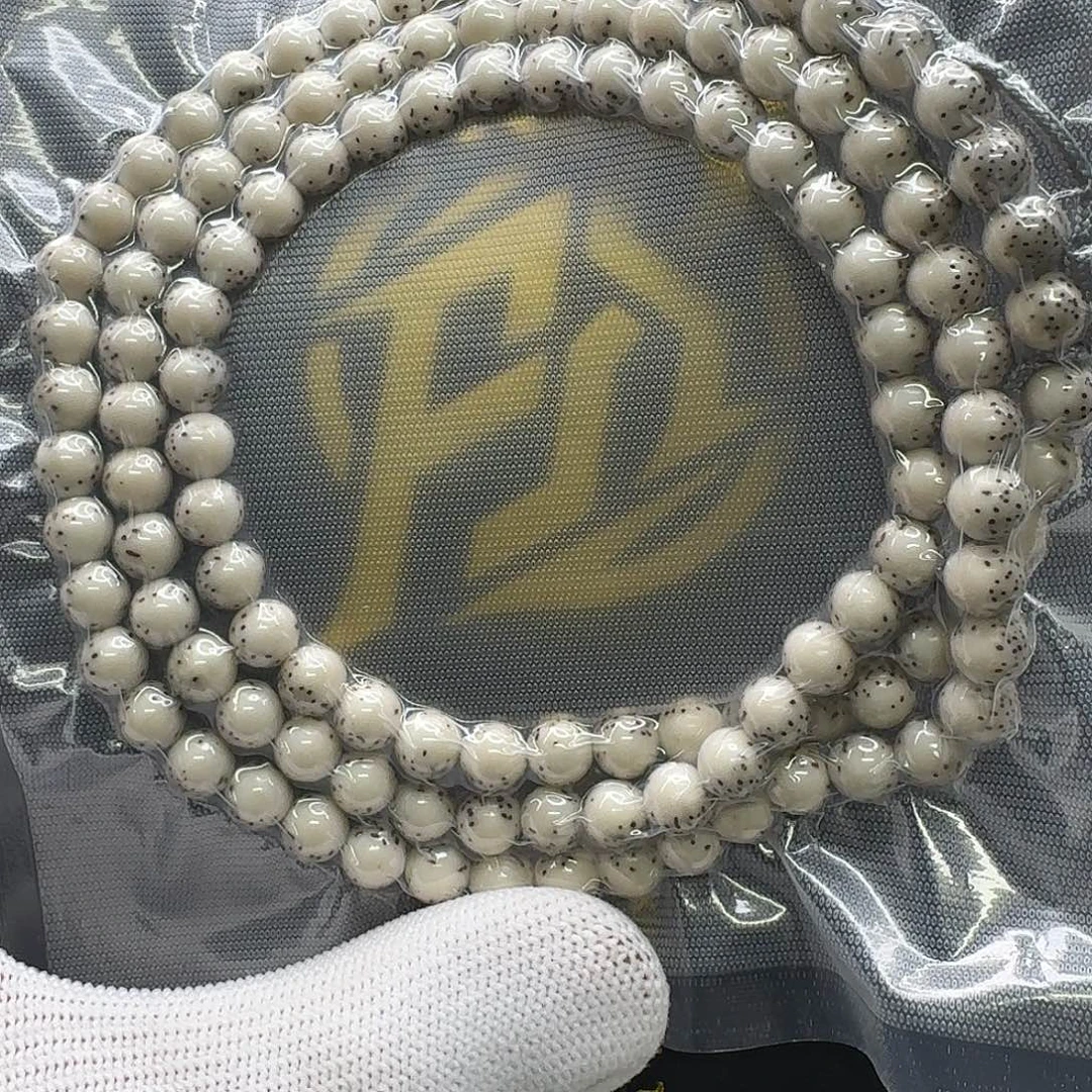 星月菩提吊坠213一物一图冰白针尖星河豚龙蛋7圆108